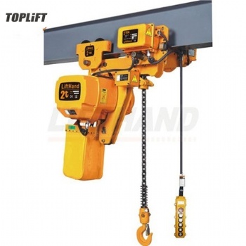 低凈空環鏈電動葫蘆1噸 2噸 3噸