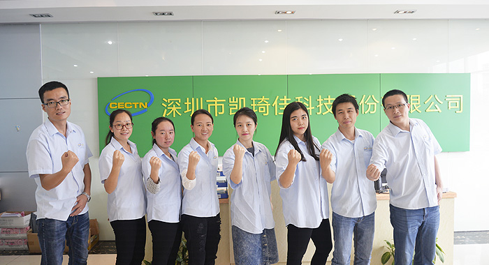 7*24小時(shí)服務(wù) 專人對接